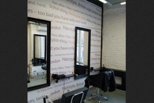 Cut and Color на Большой Новодмитровской улице