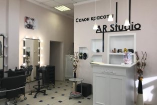 Ar Hair Studio
