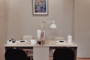 Fashion Salon