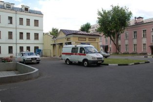 Больница Научно-исследовательский институт неотложной детской хирургии и травматологии на метро Новокузнецкая
