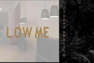 Follow Me