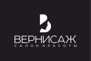 Вернисаж