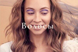 Фен Dry Bar на Ломоносовском проспекте
