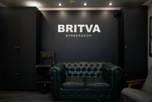 BRITVA на метро Жулебино