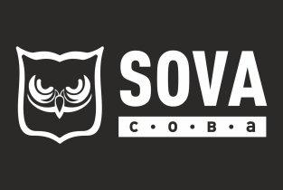Сова на метро Речной вокзал