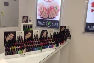 Bigudi club на Шоссейной улице, 4 к 1
