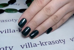 Вилла красоты на метро Новые Черёмушки