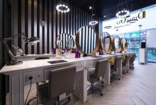 Dry&go в ТЦ Океания