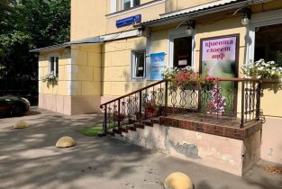 Epil-kabinet в 4-ом Новоподмосковном переулке