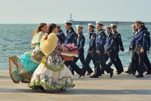 Для вас