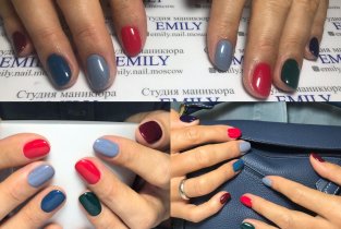Emily на Рублёвском шоссе, 16 к 1