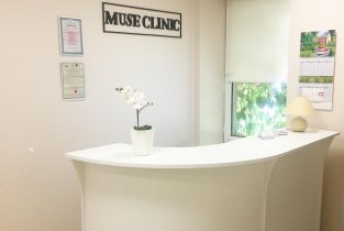 Muse clinic