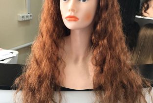 Wigstyle