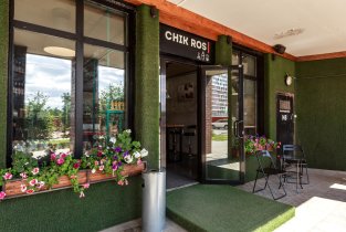CHIKROS (Чик рос)
