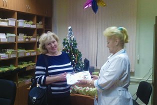 Великолукский станция переливания крови Псковской области