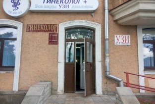 Гинеколог+