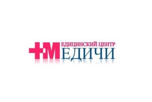 Медичи на улице Дзержинского