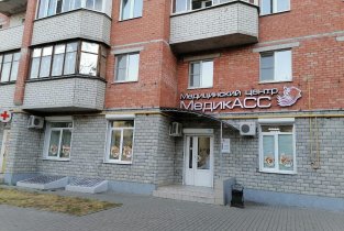 МедикАСС на Ленинградской улице