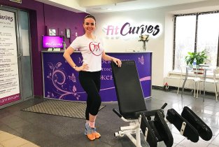 Fitcurves на проспекте Октября