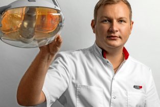 Дента Люкс