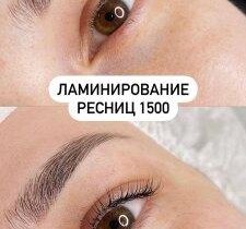 Eva на метро Новогиреево