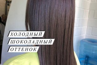Стимул