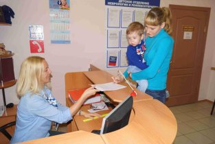 Реацентр на Жукова