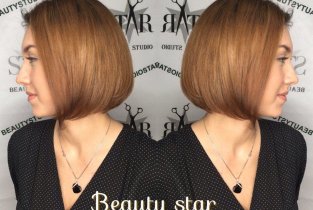Beauty Studio Star