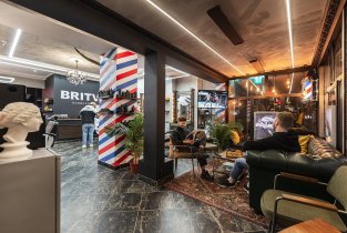 BRITVA на метро Первомайская