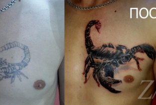Ginger art tattoo
