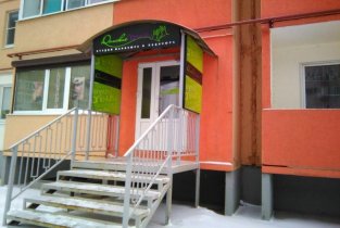 Дамские пальчики