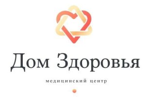 Дом здоровья на Большой Московской улице