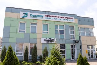 Диалайн в Волжском на улице имени Генерала Карбышева