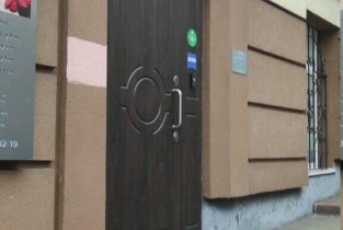 СолоКлиник