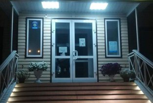 Мб стоматология