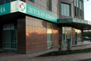Доктор Анна на Ленинском проспекте
