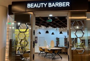 Beauty Barber