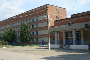 Щербиновская центральная районная больница