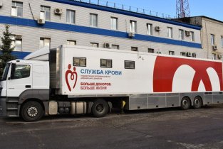 Самарская областная клиническая станция переливания крови
