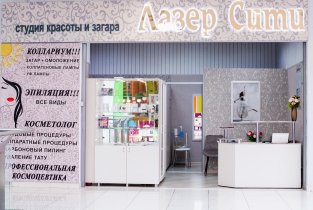 Салон красоты Коллариум