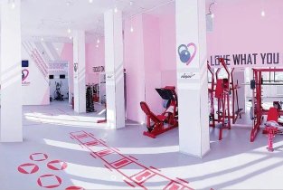 Beauty Gym