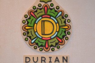 Durian SPA&Pleasure на метро ​Смоленская