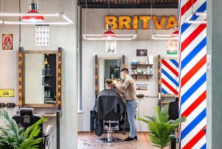 BRITVA в Южном Бутово