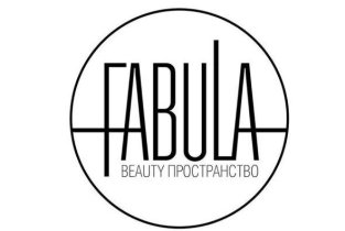 Fabula