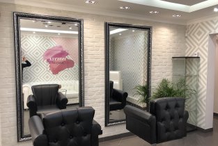 Instyle beauty lab