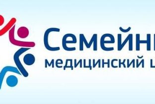 Медицинский центр Семейный медицинский центр на Маяковского