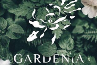 GARDENIA на Погодинской улице