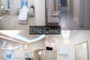 Elite Clinic