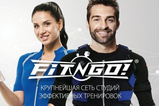 Fit N Go на метро Профсоюзная