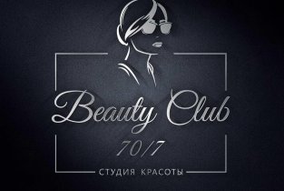 Beauty club 70/7